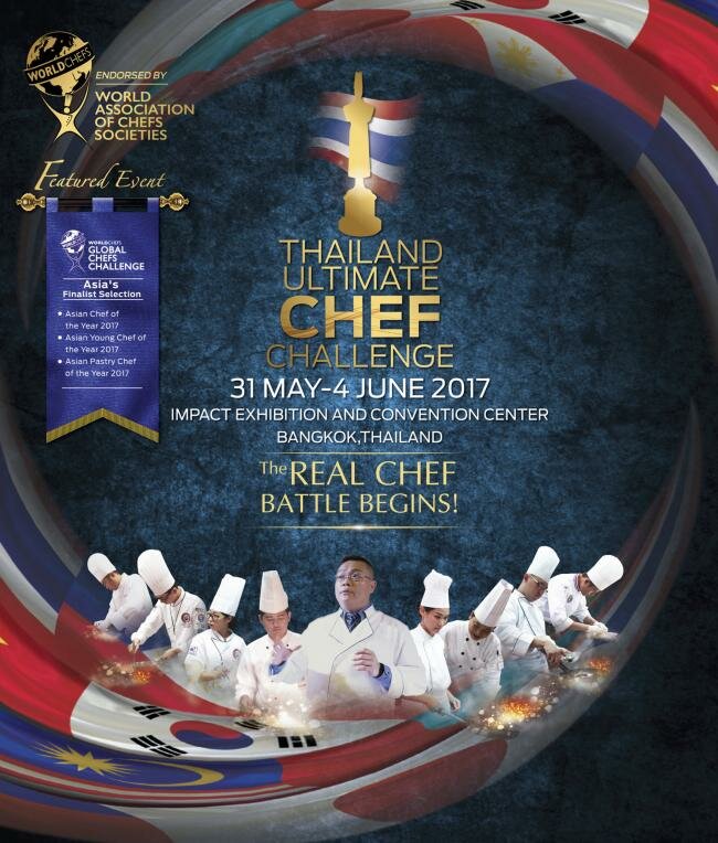Thailand Ultimate Chef Challenge 2017